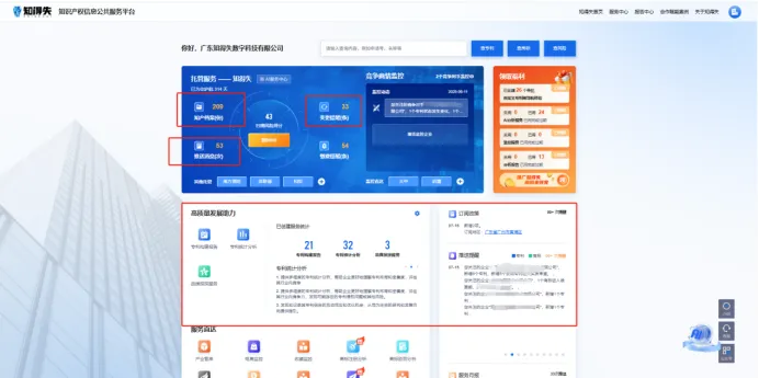 图(tú)片(piàn)
