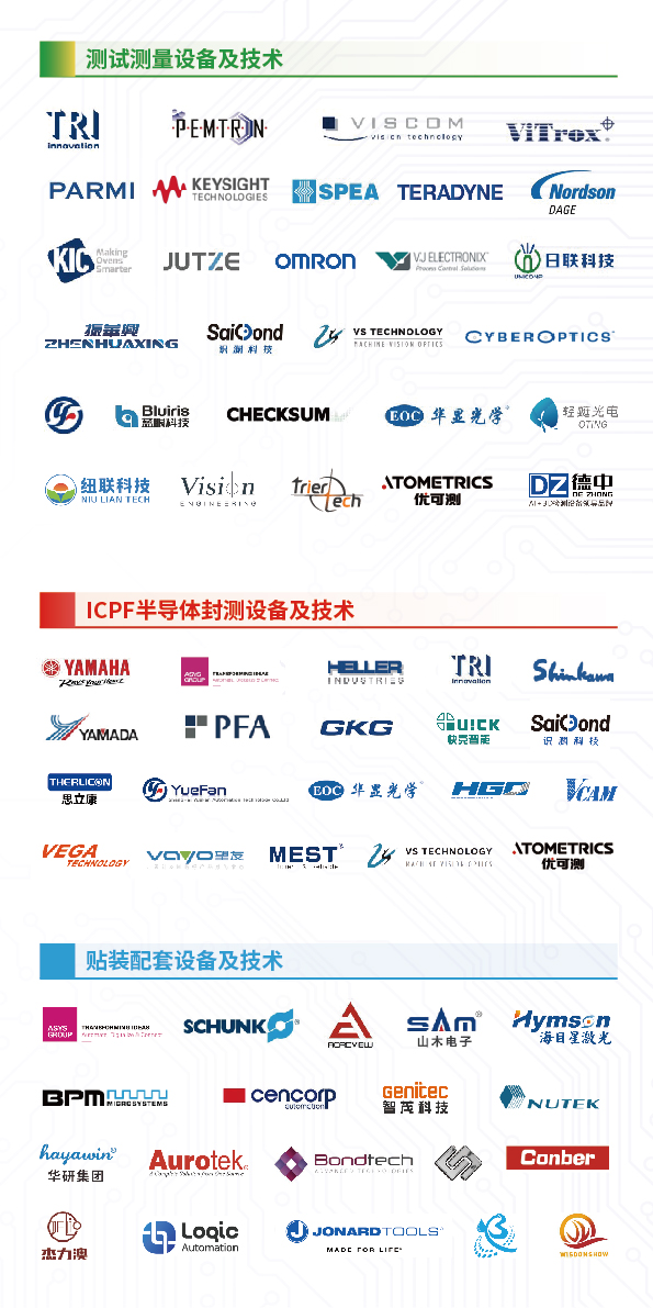 图(tú)片(piàn)5.png