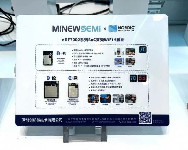 1756710673948365.jpg 图片 1.jpg