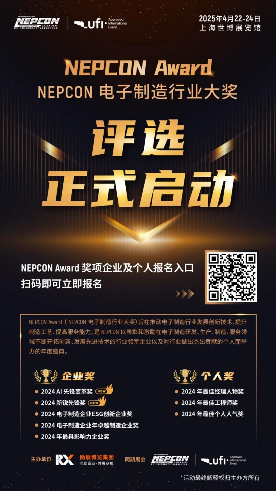 图(tú)片(piàn)27.png