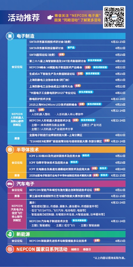图(tú)片(piàn)6.png