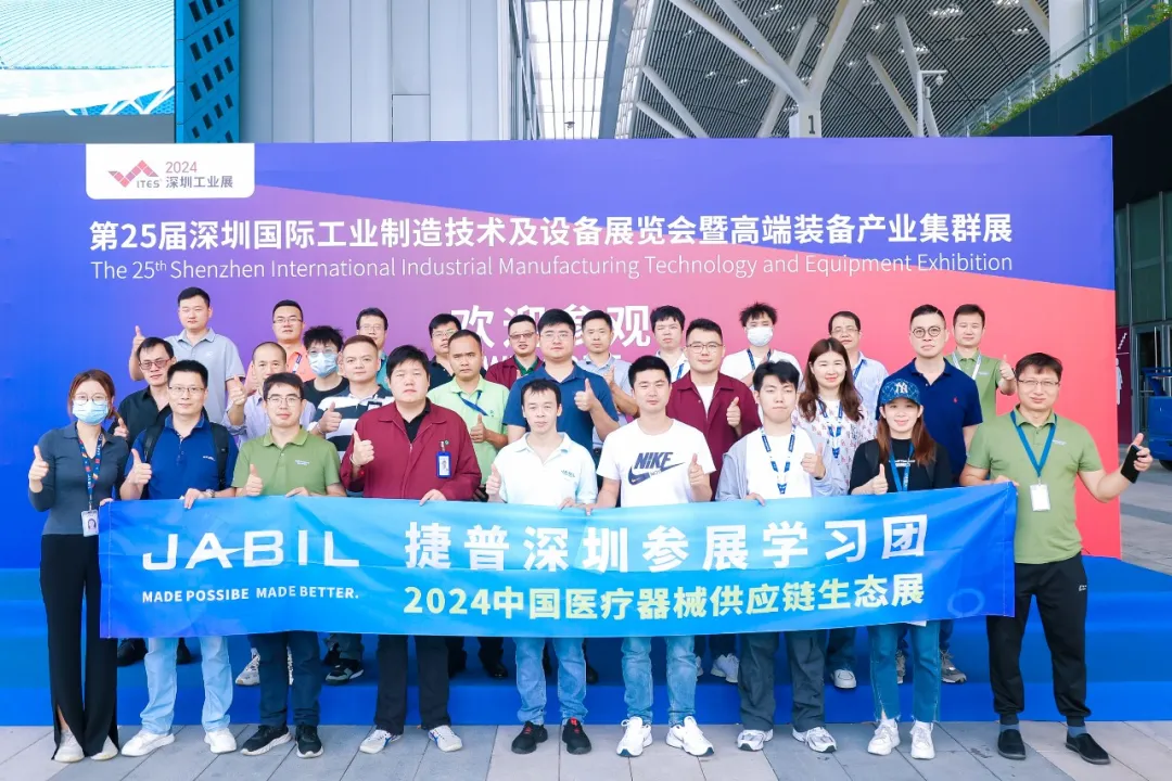 图(tú)片(piàn) 10.png
