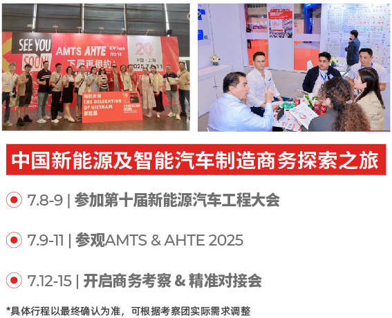 图(tú)片(piàn)6.png