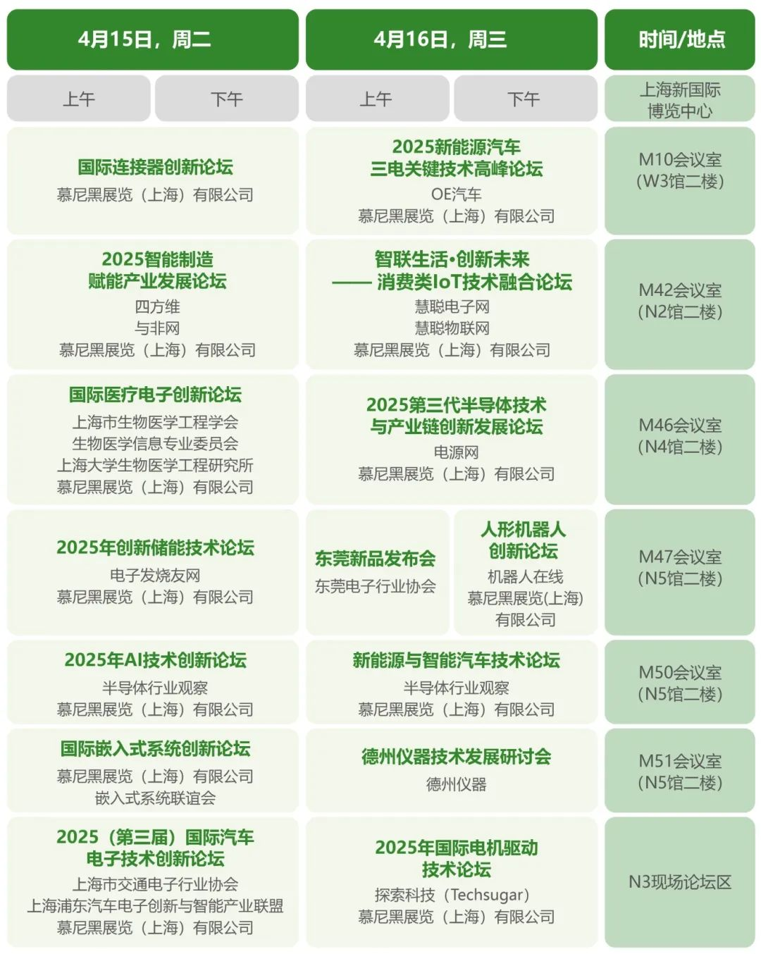 图片16.png