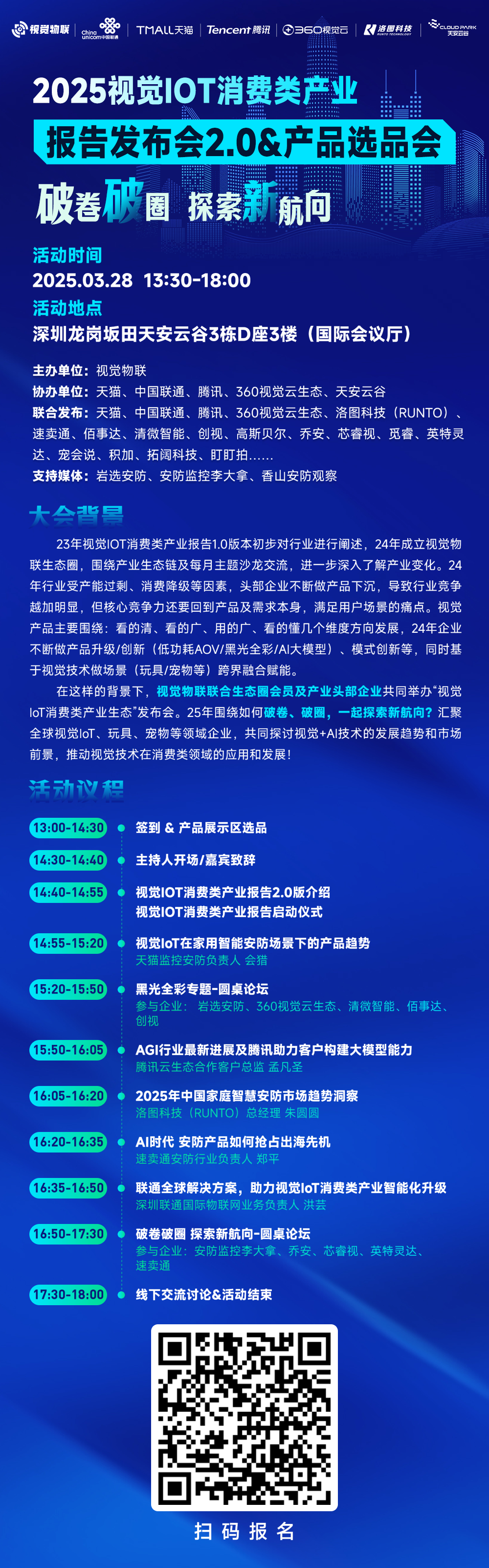 b6d5006c3070f62224ba016d51aa8190.png