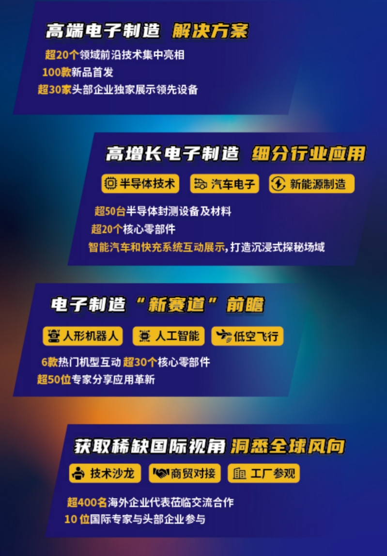 微信截(jié)图(tú)_20250401171333.png