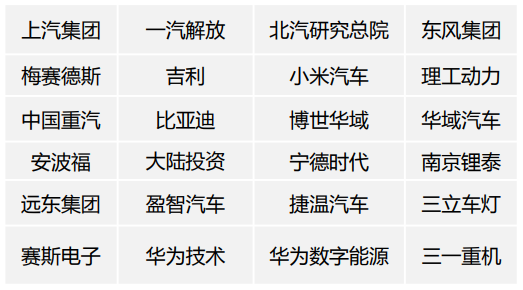 图片11.png