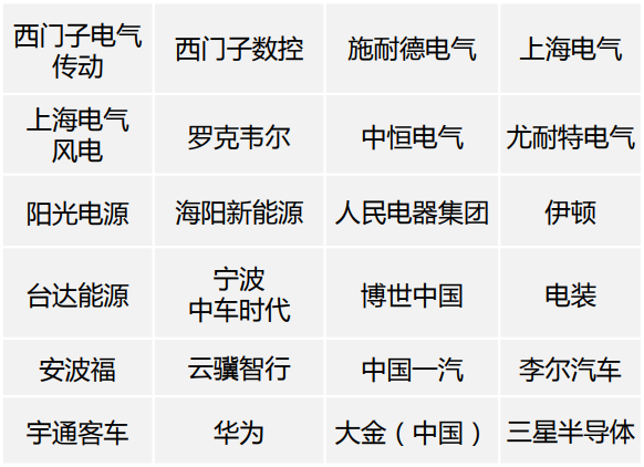 图片13.png