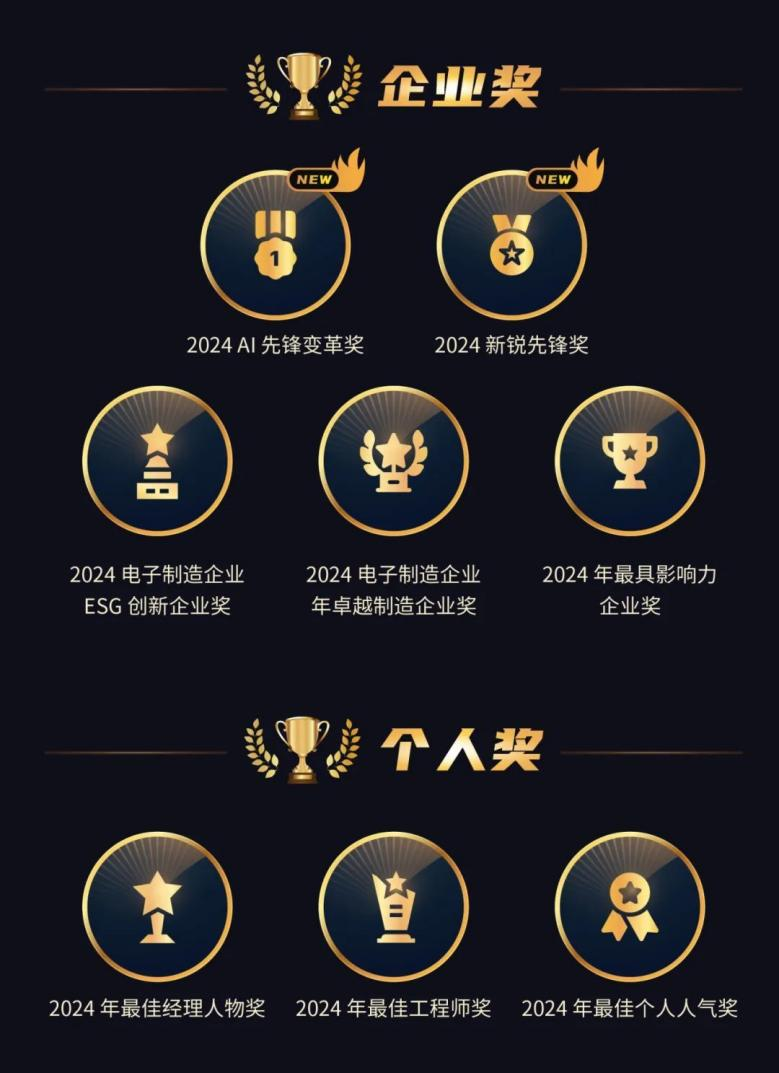 图片24.png
