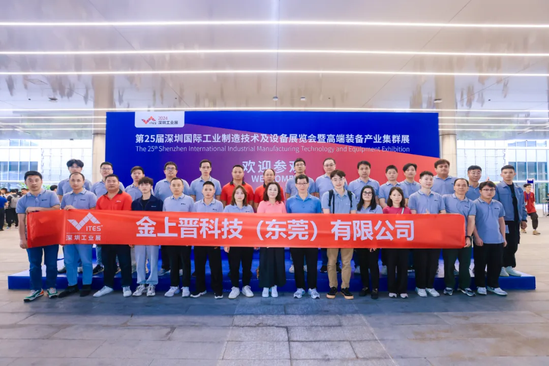 图(tú)片(piàn) 5.png