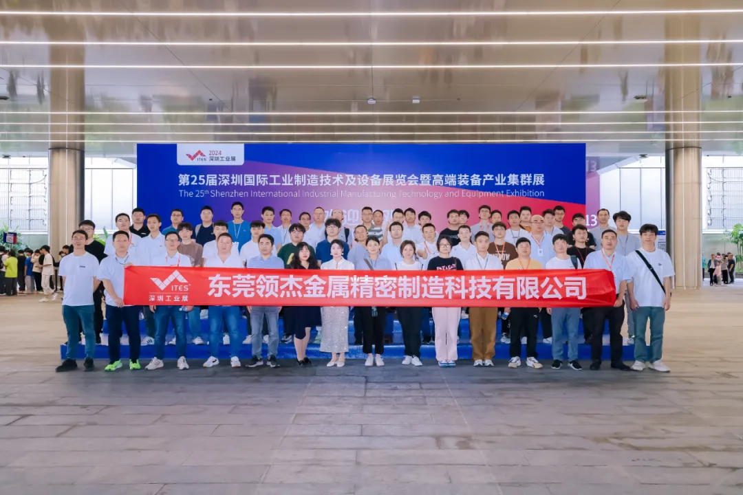 图片 4.png
