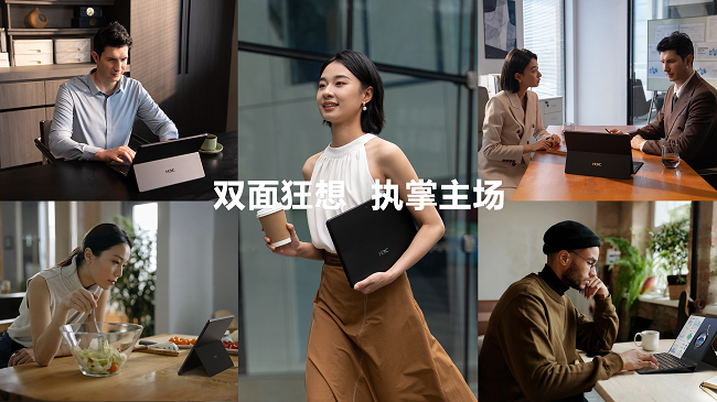 场(chǎng)景(jǐng)组(zǔ)合(hé)图(tú).png