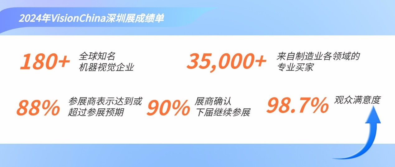 图(tú)片(piàn)6.png