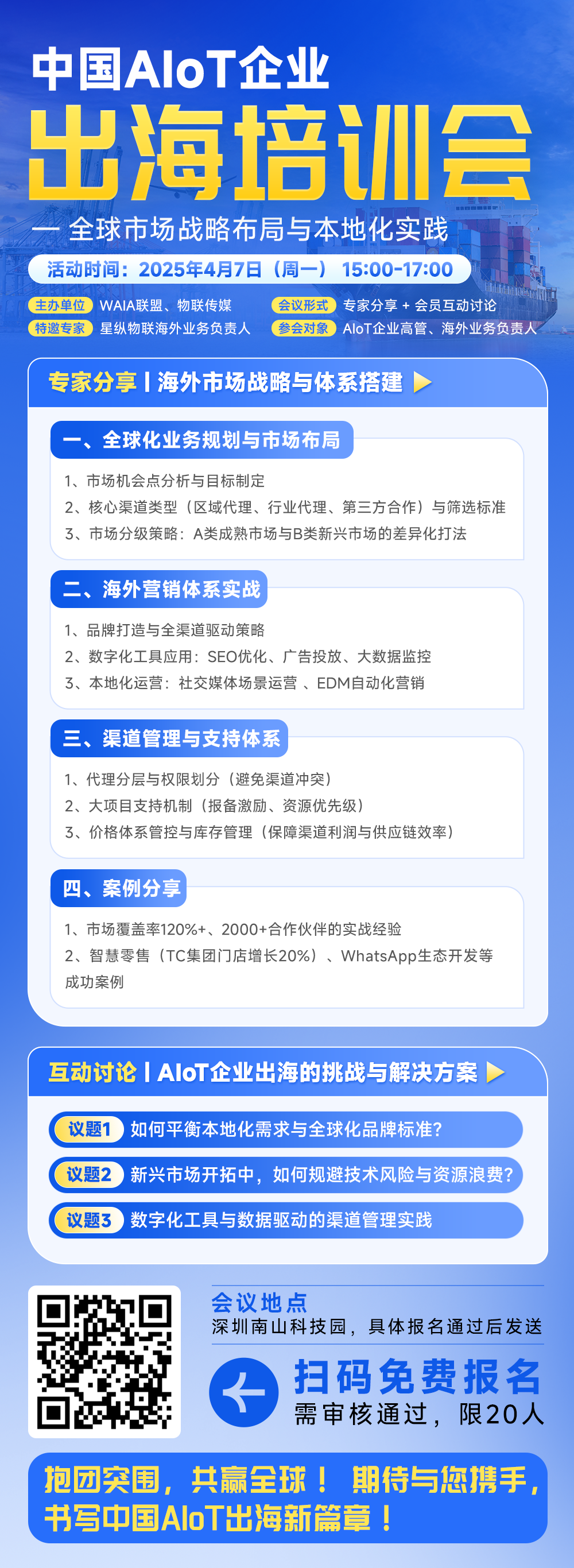 c377b8e4443d8ba73897336360870e15.png