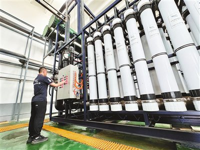 用“膜法”让工业废水“重获新生”