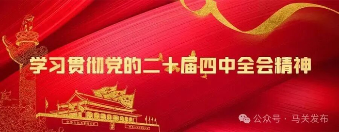 健康科普丨控制好血压，就是对健康负责