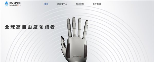 卖油条的开始押注机器人：餐饮行业迈向自动化