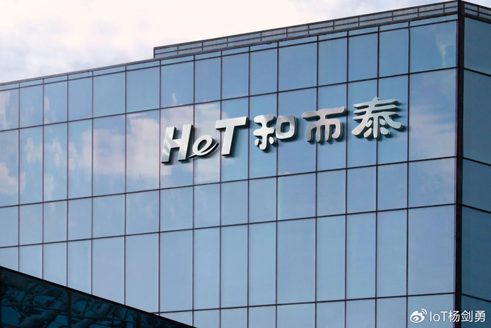 蒸发381亿！智能控制器龙头遇冷，市值缩水近七成