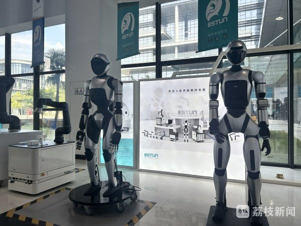 【活力中国调研行】从自动化迈向自主化，南京工业设备正在长出智慧大脑