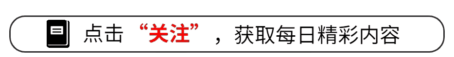 美伊隔空交锋，对霍尔木兹海峡的控制权各执一词。