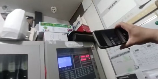 消防控制室“隐患自查清单”，请查收！