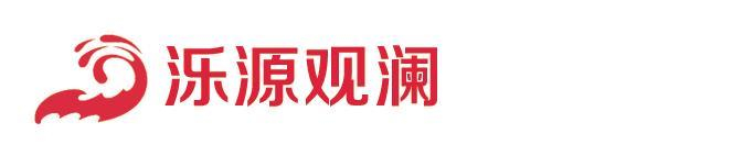 一座老工业城市的“向上行走”