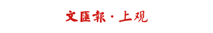 “工业游”火了！4825处“宝藏”待打卡，上海要把工业文化撒成“满天星”