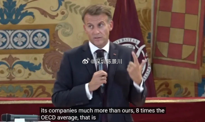 马克龙怒批中国：补贴八倍摧毁欧洲工业